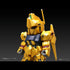 『ガンダムシリーズ』ジャンボソフビフィギュアSD MSN-00100 SD 百式 限定・ゴールドバージョン